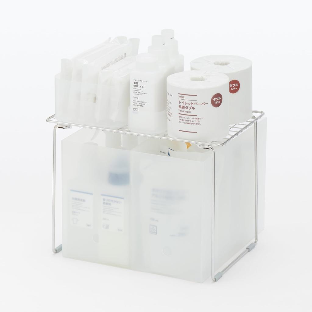 MUJI Stainless Steel Under-Sink Storage Rack, Large, MBA22A3S