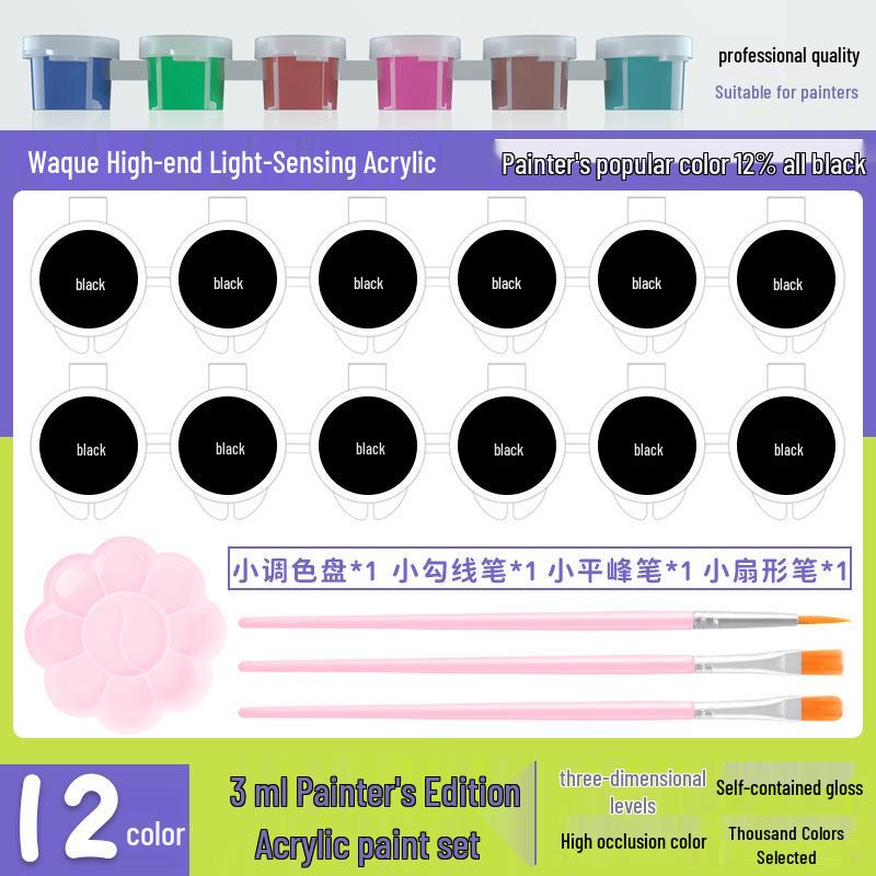 Children's Waterproof Washable 24-Color Oil Painting Pigment Set