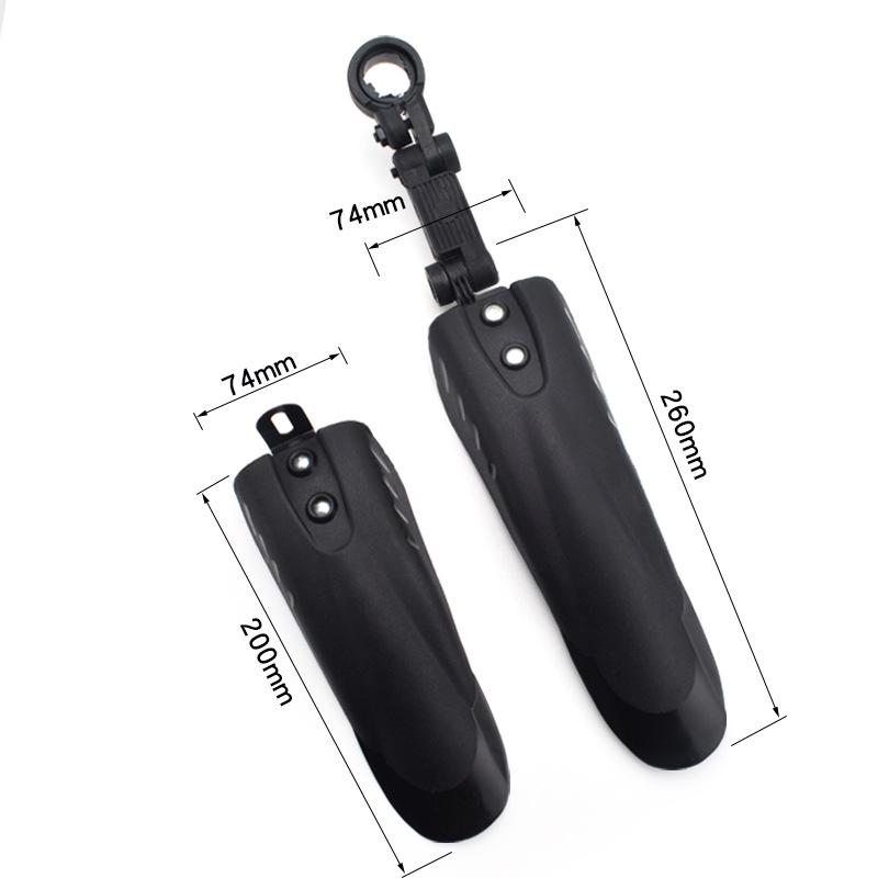 Universal Stroller Mudguard: 12"-20" Front & Rear Rain Cover for Small Cars