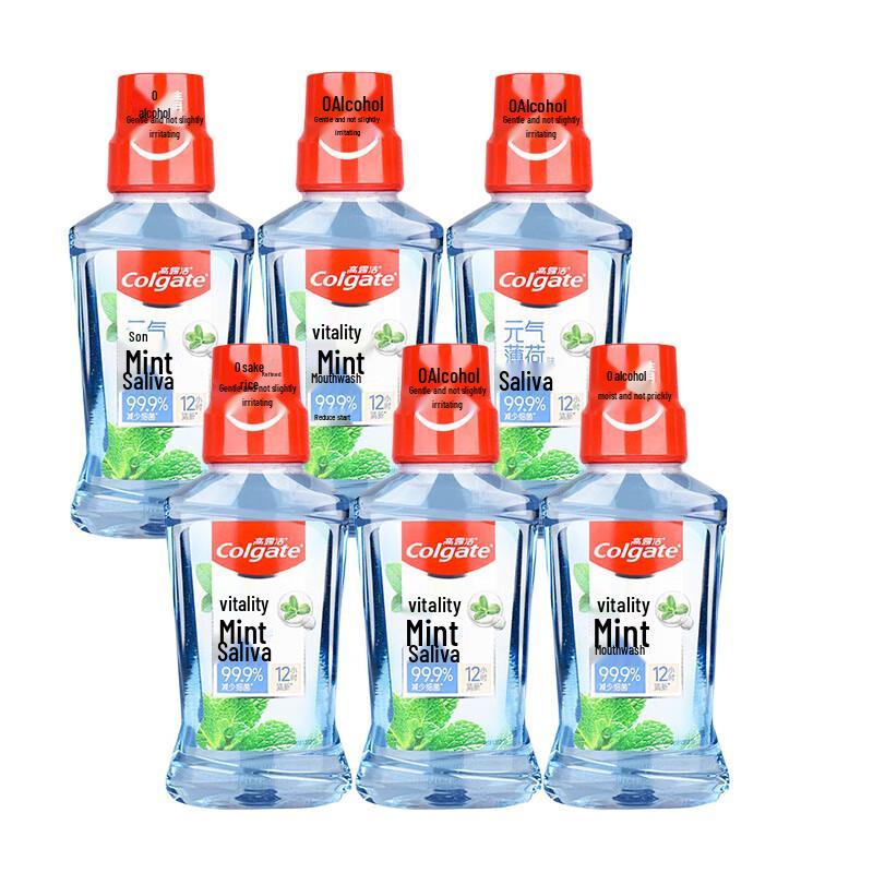 Colgate Płyn do płukania ust