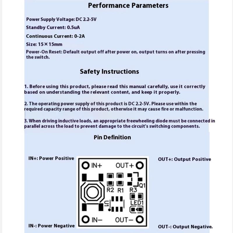 Single Bond Button Bistable Switch Board Module 2.2-5V Continuous Load 2A Low Power Micro One Key Switch 0.5Ua