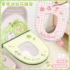 Soft Embroidered Dog Design Toilet Seat Cover With Backrest Ice Silk Waterproof Full Wrap Home Use