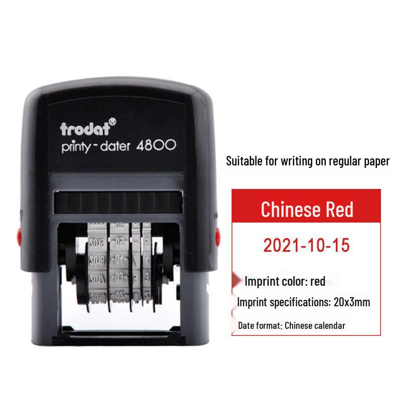Zhuoda 4810 Automatic Adjustable Date Stamp with Ink Dispensing