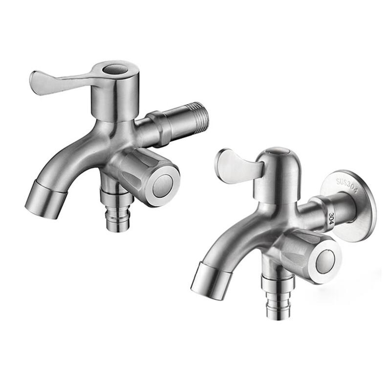 VEMUSE JDF-CW-275 304 Washing Machine Faucet