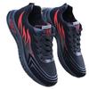 Men's Spring Lightweight Plus Size Breathable Sports Shoes - Trendy Casual Running Shoes