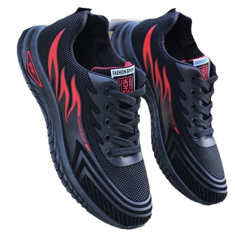 Men's Spring Lightweight Plus Size Breathable Sports Shoes - Trendy Casual Running Shoes