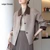 Elegant Women's Single-Breasted Lapel Jacket
