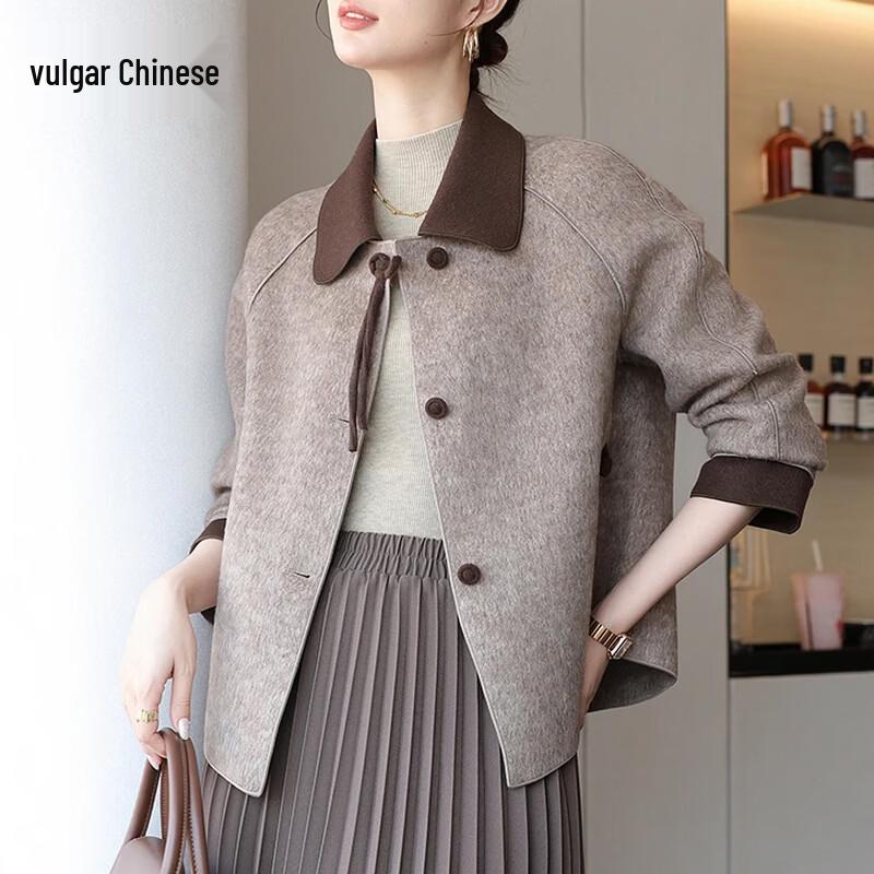 Elegant Women's Single-Breasted Lapel Jacket