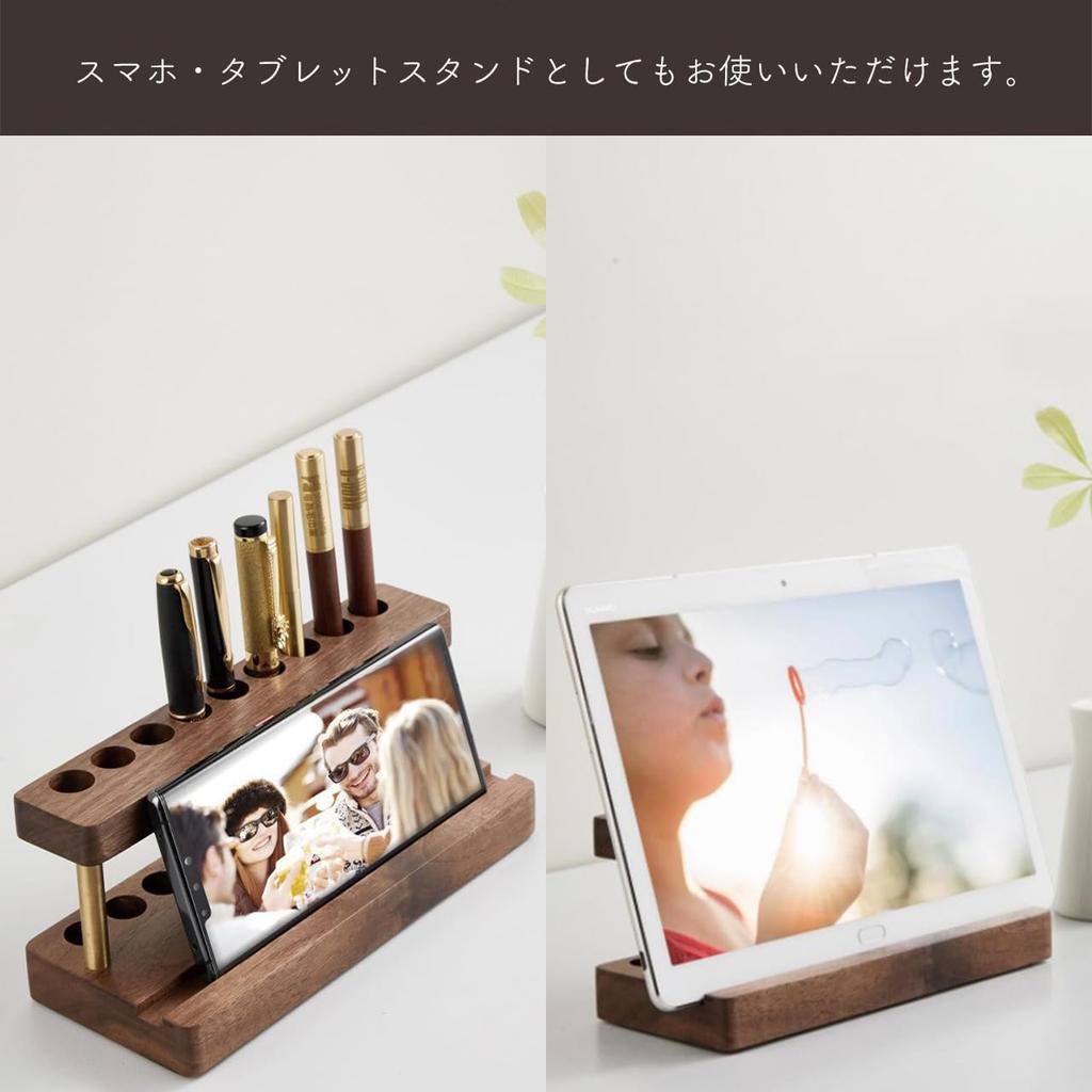 Pen Holder Smartphone Stylish Wooden Brush Desktop Storage Desk Office Queen-b & Stand, Pen, Holder, Smartphone, Tablet, Multi-functional Organizer,
