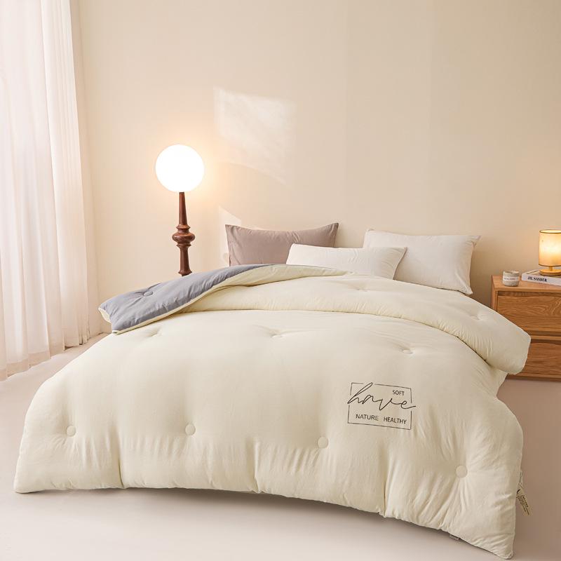 Thickened Winter Soybean Cotton Quilt - Warm, Washable, for Dorm & Home Use