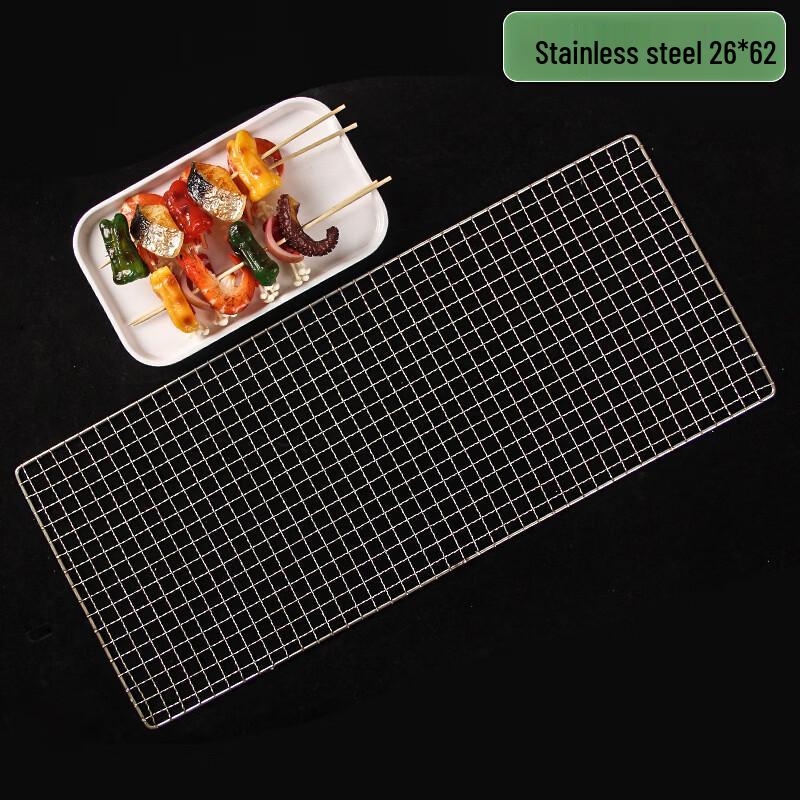 ChuyiQi Stainless Steel BBQ Grill Net Set