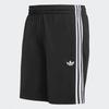Adidas Firebird Shorts Inspired By Iconic Firebird Tracksuit  Ke1379 