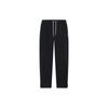 Li Ning Badfive Casual Pants Men's Black AKXT009-3