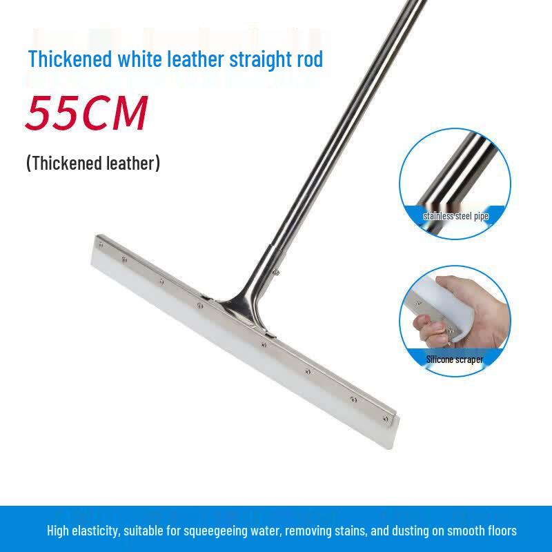 Zhuge Commercial Floor Squeegee