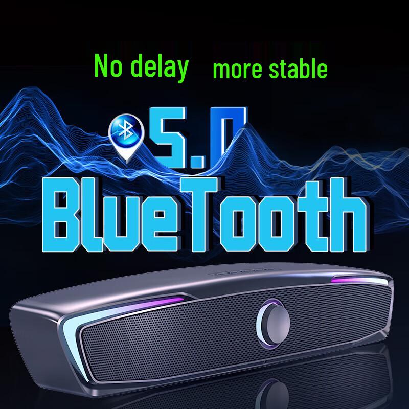 Newmine V2 PRO Gaming Bluetooth Speaker CN plug (adapter included)