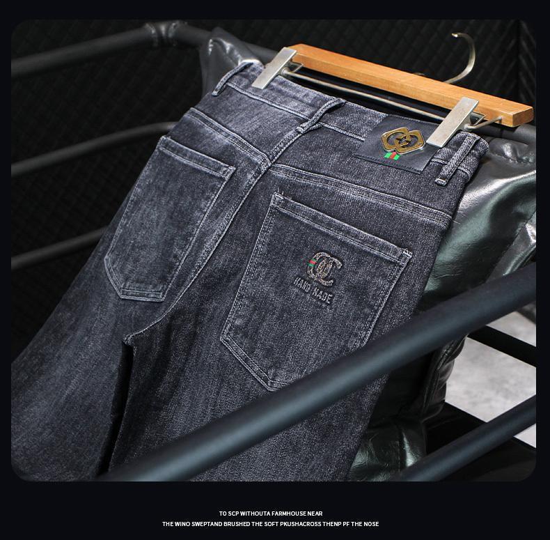 Men's Trendy Slim Fit Jeans - 2024 Korean Style with Versatile Prints