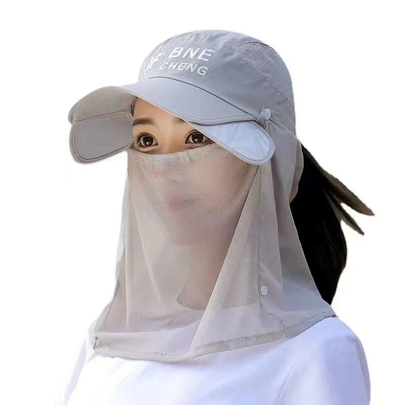 Foldable Summer Sun Hat with UV Protection and Detachable Neck Veil