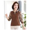 Middle-aged and Elderly Women's Style Tops Bottoming Shirts Women's Long-sleeved Shirts Spring and Autumn New Pullovers