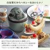 Toffy Eismaschine K-IS11, Authentisches Hausgemachtes Eis, Gesund, Einfache Rezepte, Toppings Enthalten, Retro Schalenrosa, K-IS11-SP