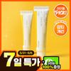 Celimax TXA Brightening Pore Cream 35ml