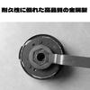 Shiwaki Clutch Removal Wrench Disassembly Practical Metal Pulley Hex Nut Solid for Gy6 125cc Tool, 39mm-41mm, Double-Head Tool,