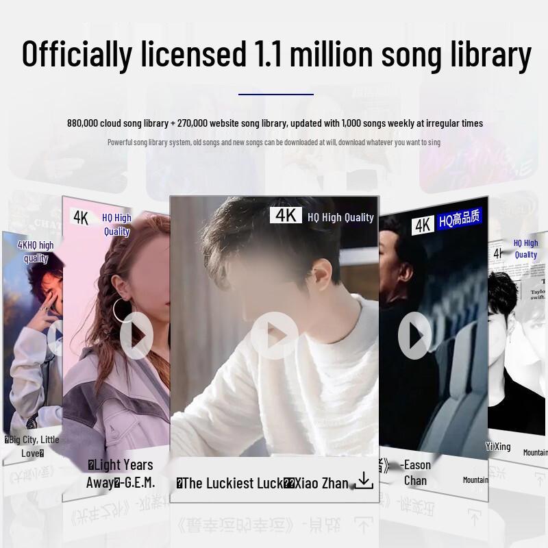 Lingsheng All-in-One Home KTV Karaoke System (CN version)
