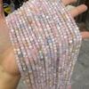 Mixed Color Faceted Morganite Square Bead Bracelet for DIY Jewelry