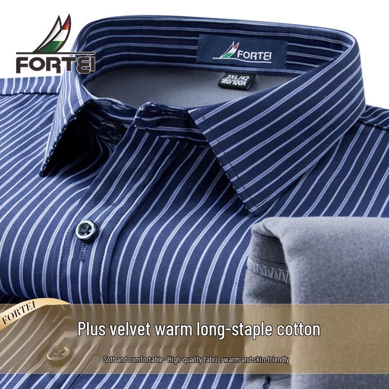 Futing Men s Fleece-Lined Long-Sleeve Striped Winter Shirt L