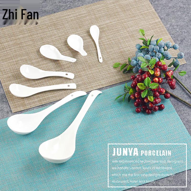 Zhifeng Creative Dining Spoons