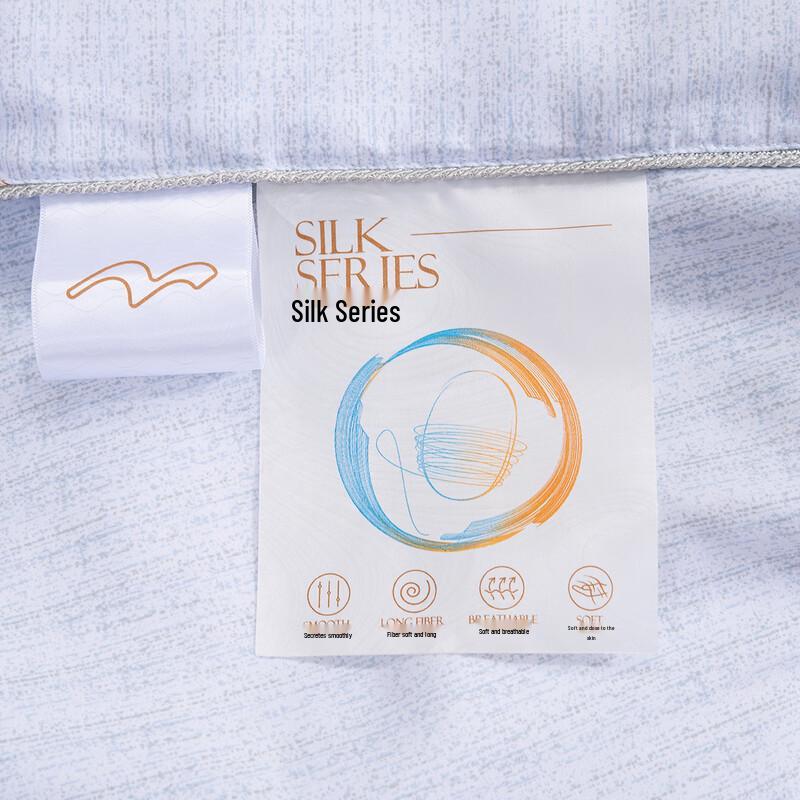 Mercury Home Textiles DH Shendela All-Season Tussah Silk Quilt