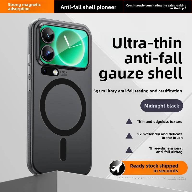 

Fashion Shell Magnetic Skin Feel Matte Clear Cover For Xiaomi 17 Pro Max 17Pro 17 Built in Wireless Charging Protect Case For Xiaomi 17 Pro