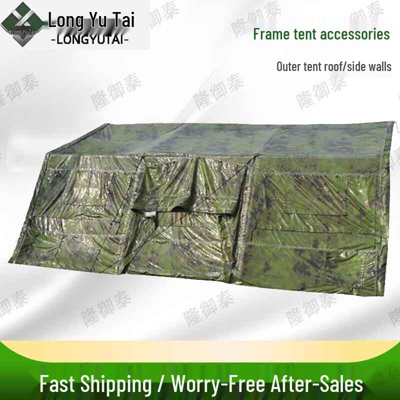 Longyutai 30 Sqm Outdoor Expedition Frame Tent