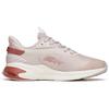 New Anta Rocket 2.0 Cushioned Abrasion Resistant Slip Resistant Low Top Running Shoes Women's Lotus Gray 122145519-3