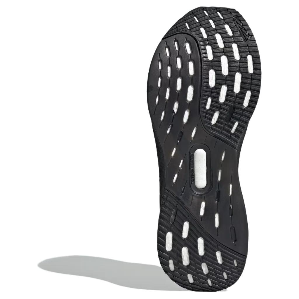Adidas Ultraboost 5X Svarte Herresneakers Core-Black Cloud-White JH7244