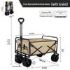 Portable Outdoor Folding Utility Cart & Accessories