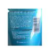 Ziyuan Silicone-Free Deep-Sea Extract Nourishing Conditioner