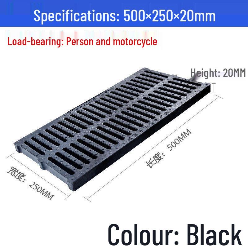 Plastic Kitchen Drainage Trench Cover: Composite Manhole and Rainwater Grate