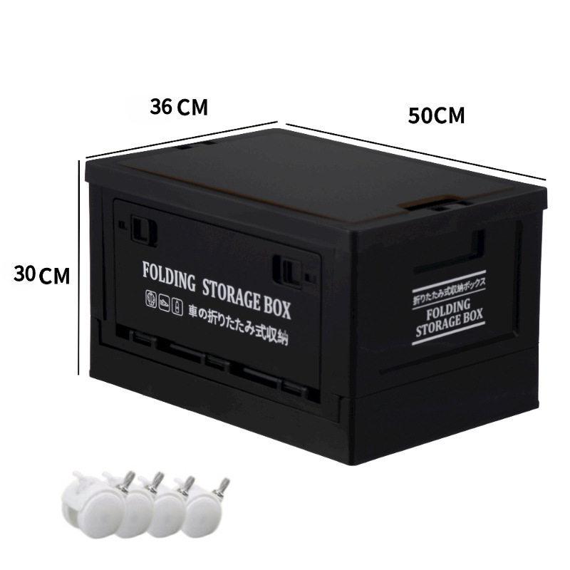 Black Outdoor Camping & Storage Folding Box - Industrial Style for Car Trunk