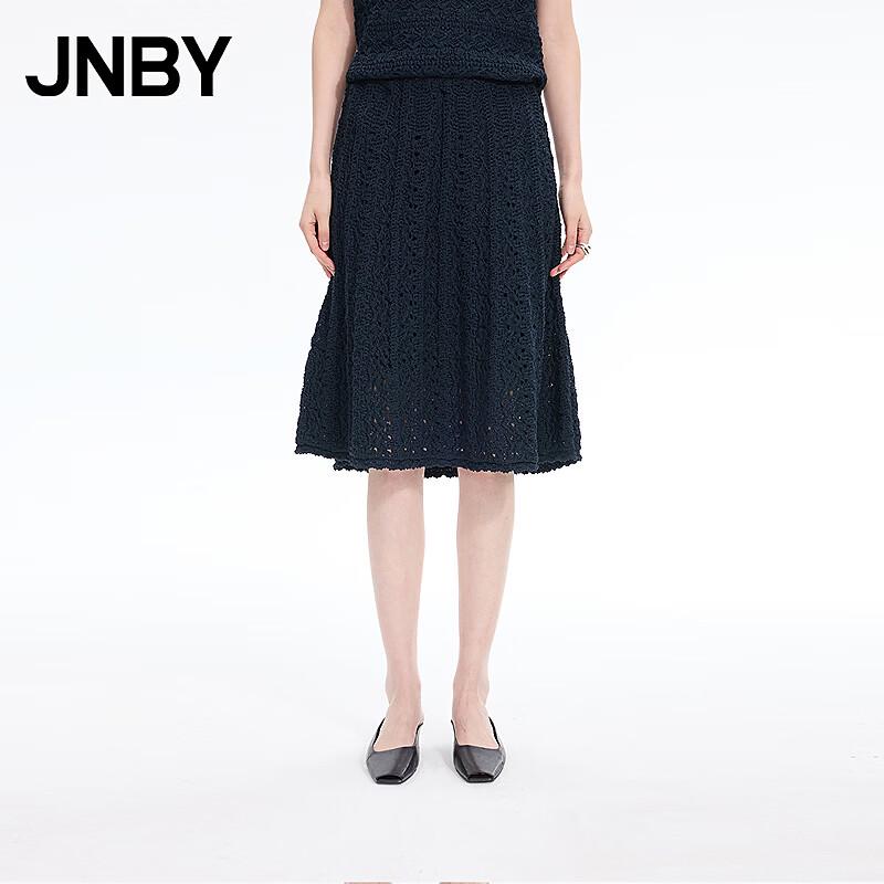 JNBY 2026 Весенняя А-силуэтная повседневная юбка XS