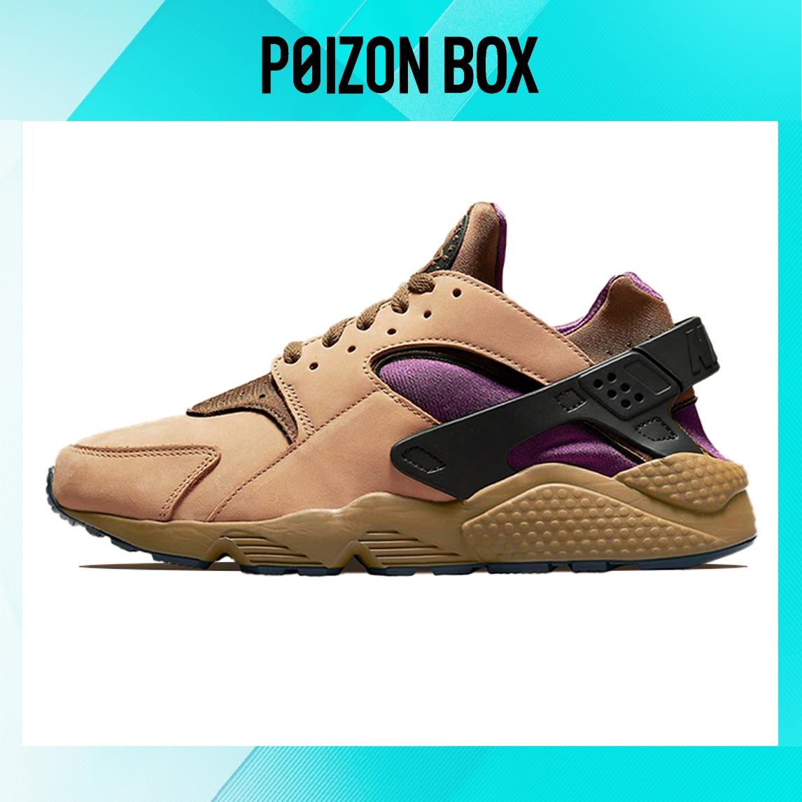 

кроссовки Nike Air Huarache Praline DH8143-201