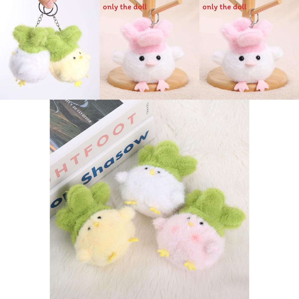 Garlic Bird Plush Doll Keychain With Sound Design For Girls And Gift Giving