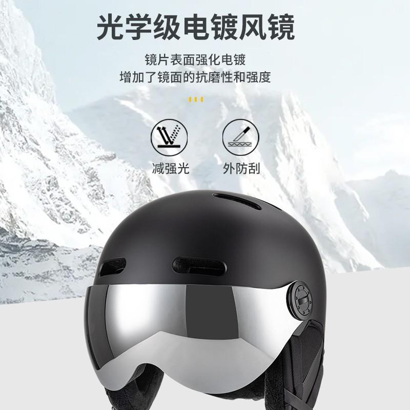 Unisex Ski Helmet With Integrated Goggles Winter Snowboarding Safety Gear EPS Foam CE Certified Adults