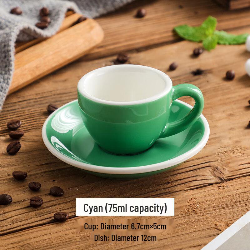 Nufeng Ceramic Espresso Cup Set