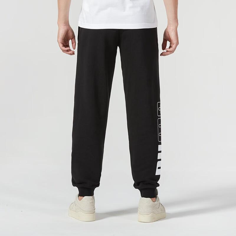 Puma Logo Print Cuffed Loose Fit Sports Pants Men pants Black 679607-01