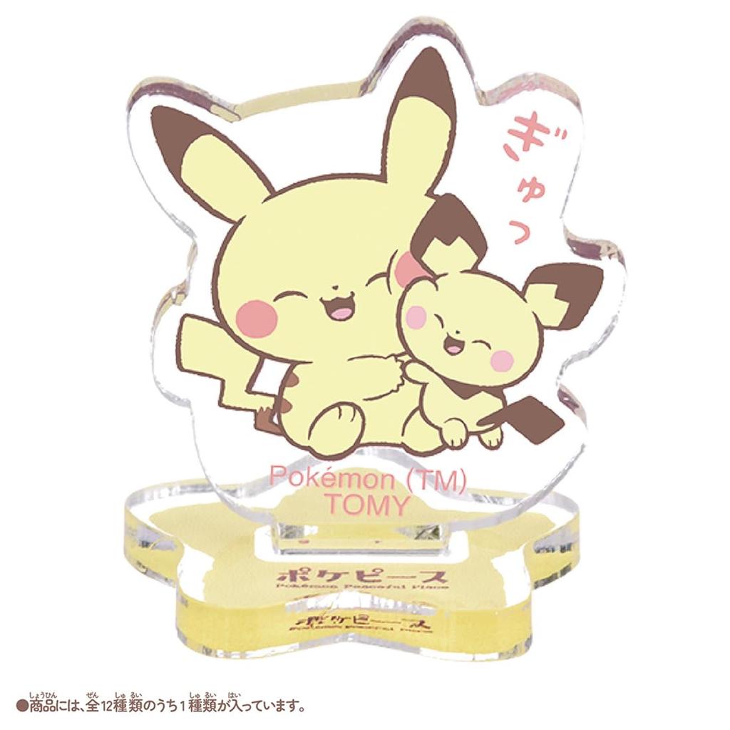 Mini Acrylic Stand Peaceful Life Box Pokémon PokéPeace - -