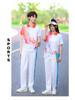 Conjunto de Sudadera para Competición Deportiva Estilo Chino para Colegio y Escuela Secundaria - Uniforme Escolar de Tres Piezas