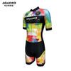 Kids Adult Cycling Roller Skating Speed Suit Quick-Dry Stretch Breathable Sportswear Unisex