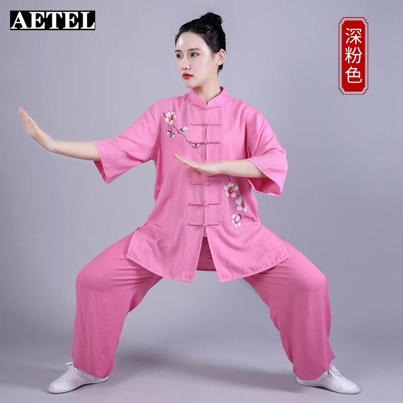AETEL Women's Loose Fit Cotton Linen Short Sleeve Tai Chi Uniform Set