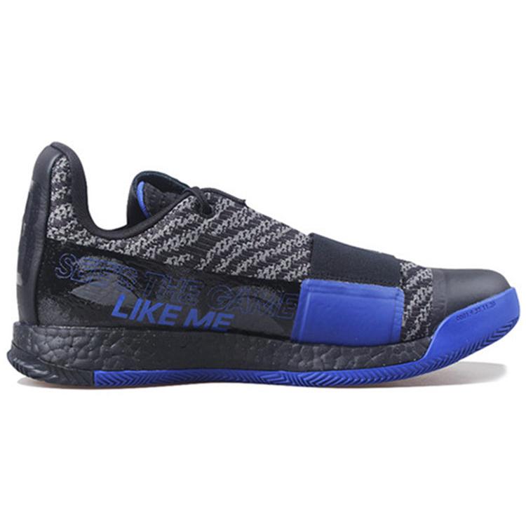 New Adidas Harden Volume 3 'Black' EE3957