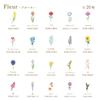Tanaka Chopstick Shop Fleur Chopsticks 23cm Lily of the Valley of Dishwasher Easy to Wooden Made in Natural Cute Easy to Kitchen Design, "Return
